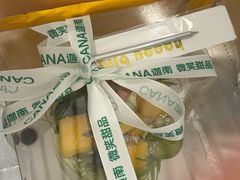 -迦南(杭州东站万象汇店)