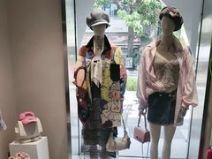 -白噪音White Noise·798概念店