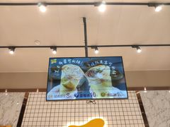 -西树泡芙(秦皇岛茂业天地店)