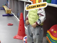 -卓跃儿童运动馆(探十里中心)