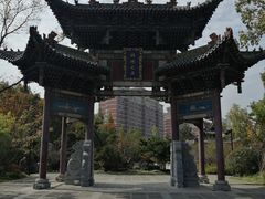 -武汉园博园(武汉自然博物馆)