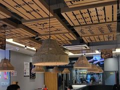 -豪享来中西餐厅(隆昌店)