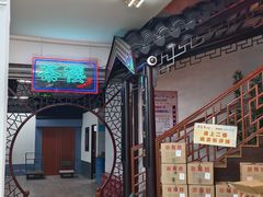 -采芝斋评弹茶馆(观前街店)