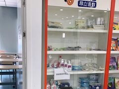 -昂立青少儿成长中心(普陀中环百联校区)