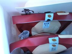 -泽田本家·铜锣烧(TX淮海店)