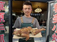 -蘑菇拌面•正宗新疆菜