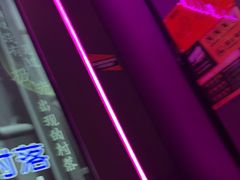 -星聚会KTV X Party(上海真如中海环宇城店)