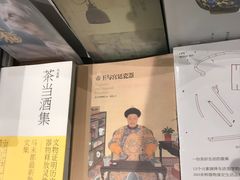 -方所(华润万象城店)