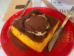 -憶廟街 X 沙角邨(太古城店)