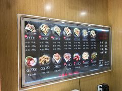 菜单-开元庙街排骨(泉秀店)