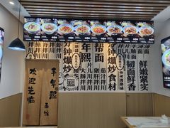 -丰年熙面馆(泗宝路83号店)