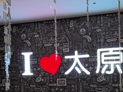 -万达广场(龙湖店)