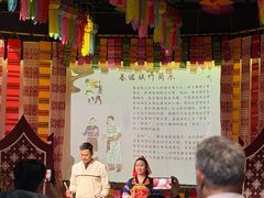 -西双版纳原始森林公园
