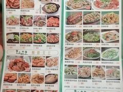 -龙泉人椰子鸡·糟粕醋·地标海南菜(龙昆南店)