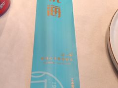 -悦海·家宴·冰花皮皮虾大锅贴(宝龙店)