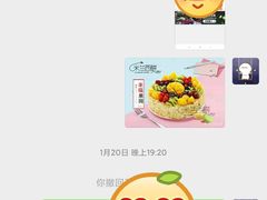 -米兰西饼生日蛋糕(乐至店)