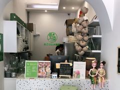 -曼僖瓦罐咖啡(华山南路店)