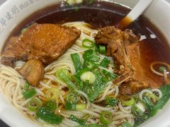 -华建明面馆(大连总店)