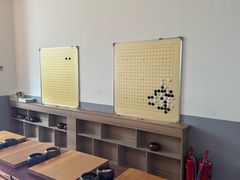 -弈海围棋学堂(夕照寺校区)