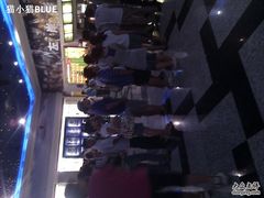 -左岸国际电影城(泉汇购物广场店)