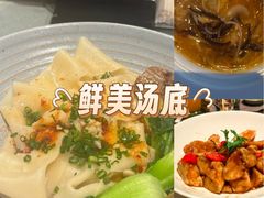 -西安凯悦酒店·湖畔中餐厅