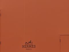 -Hermes爱马仕(成都远洋太古里店)