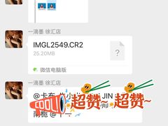 -一墨照相馆·证件照·形象照(世博店)