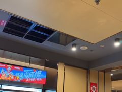 -海底捞火锅(百利广场店)