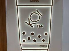 -KOI Thé(正佳广场店)