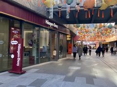 -哈根达斯(万象汇店)