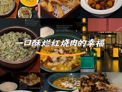 -苏乡兰亭·新派淮扬菜(吾悦广场店)