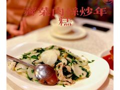 -永兴餐厅(复兴中路店)