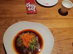 -石榴红了·非遗酥皮烤包子·新疆菜(瑞豪店)