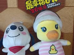 -大玩家(通州万达广场店)