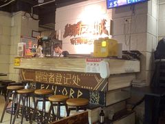 -逃脱反斗城沉浸剧情密室(北京路店)