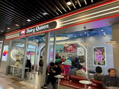 -DQ·蛋糕·冰淇淋(通州万达店)