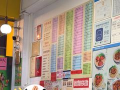 -芬芳甜品(同福路店)
