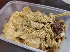 -老王豆皮