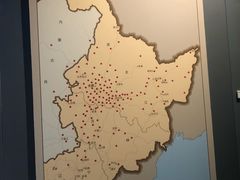 -大庆市博物馆