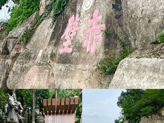 -三国赤壁古战场