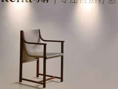 -成都银泰中心in99