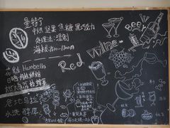 -沏点Trattoria意大利餐厅(新街口店)