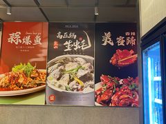 -杨氏青龙虾·吃蟹季(珠江路店)