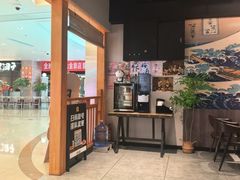 -大成铁板烧•板前(复古餐厅石老人店)