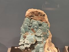 -贵州省地质博物馆