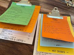 -RAC BAR(安福路店)