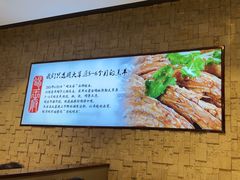 -蝎王府羊蝎子(虎坊桥总店)