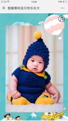 -鹿乐·亲子儿童摄影(城东翠雍新城南区店)