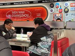 -敏华冰厅(天河城店)