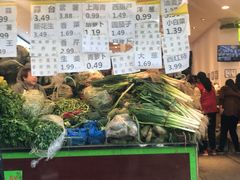 -家辉生鲜超市(东五路店)